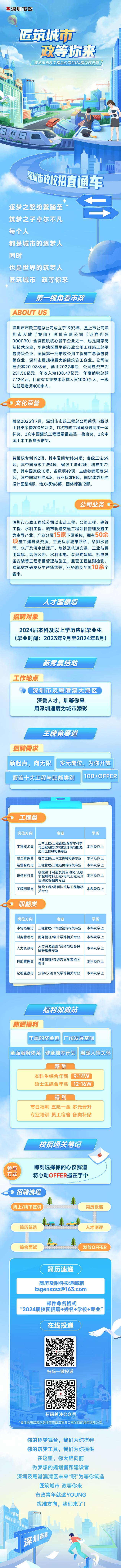 43bd17a529f232329abcf5a101a642b.png