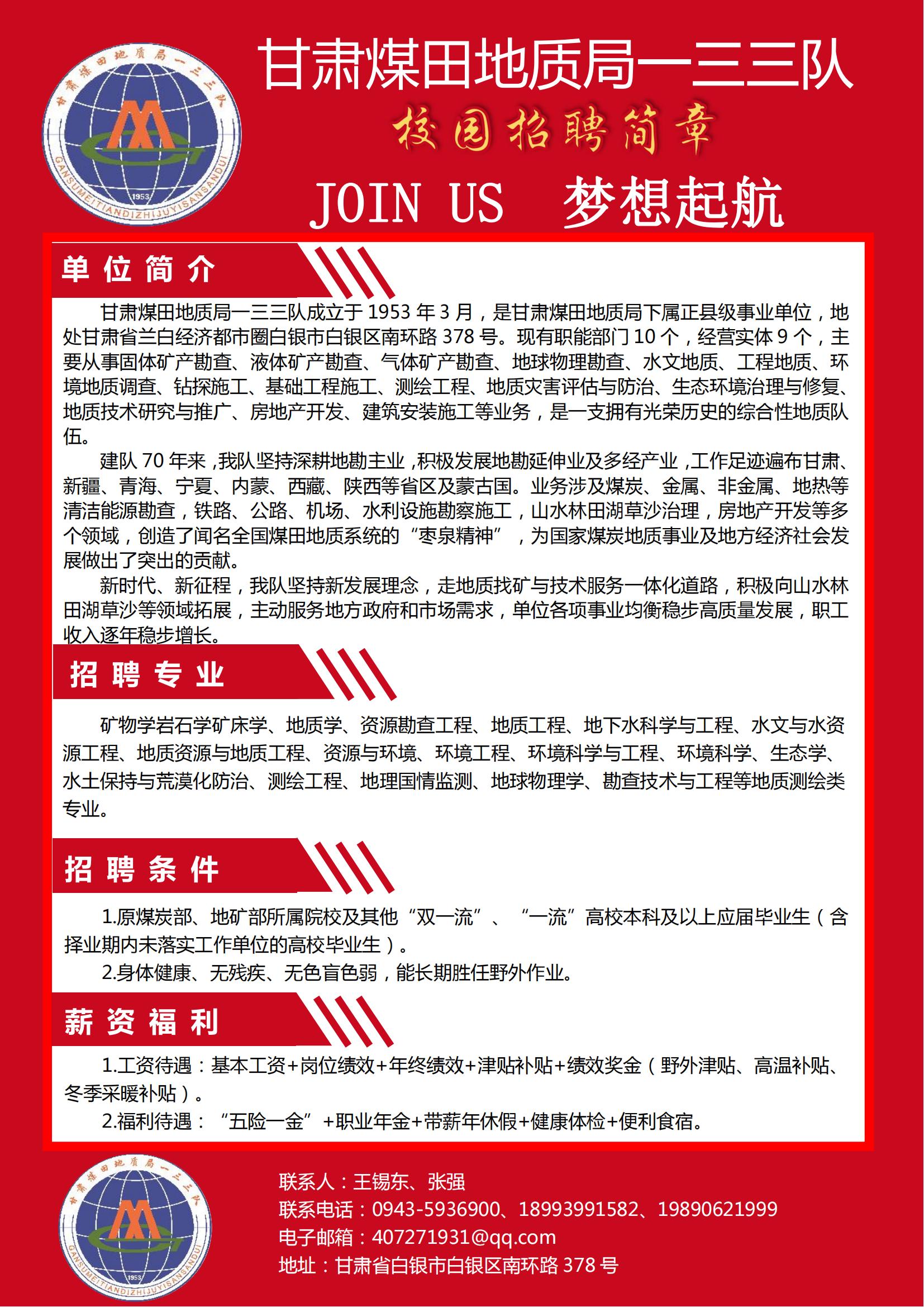 eeac7188a35b6495c9ab86197fe831d.jpg
